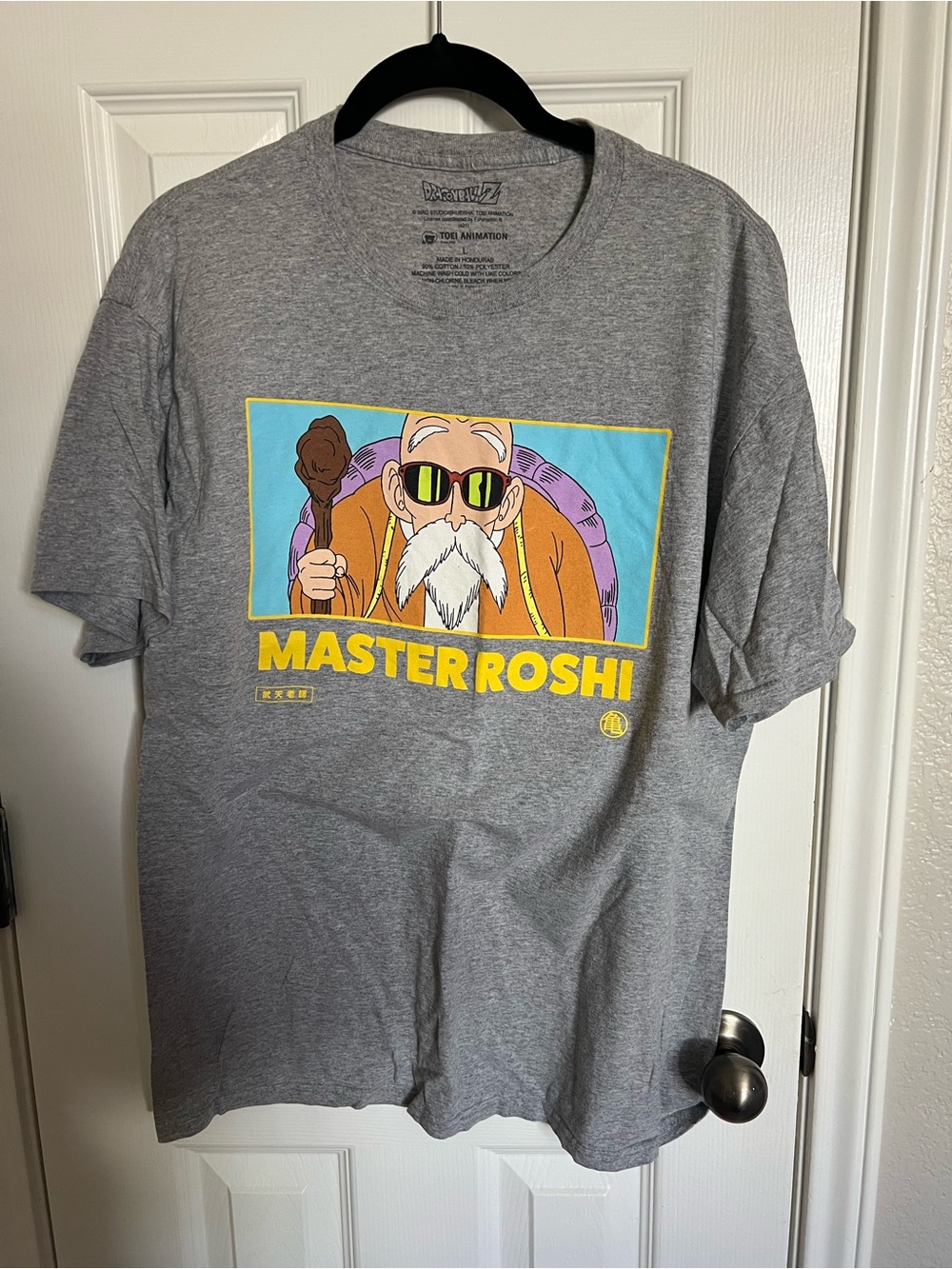 Dragon Ball Z Graphic Tee
